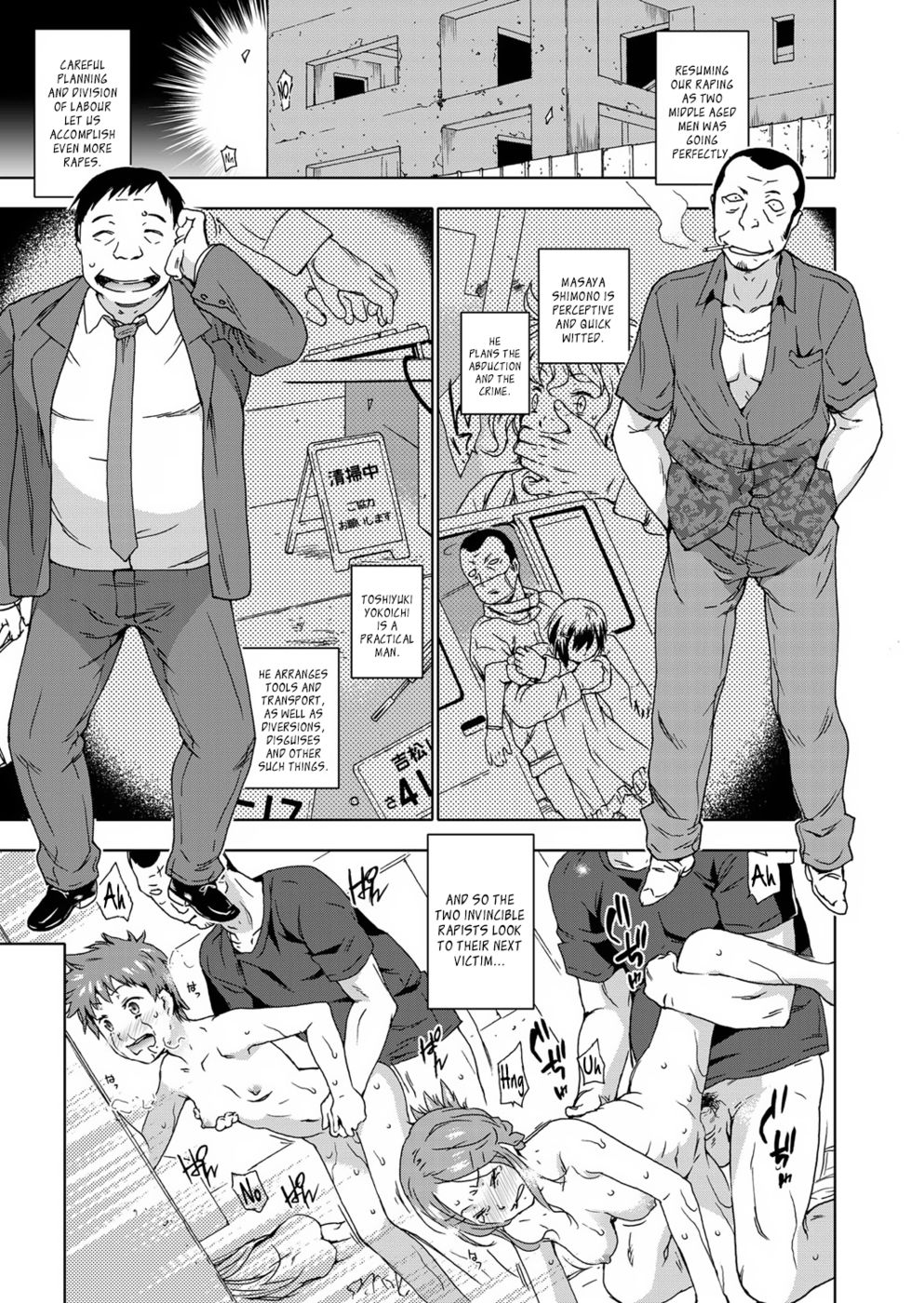 Hentai Manga Comic-Rape is Life-Chapter 2-5